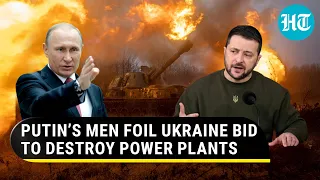 Russian ‘Hyacinth’ gun makes Ukraine soldiers run for life; Zelensky’s men strike power plants