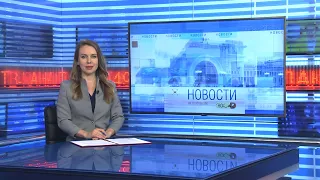 Новости Новосибирска на канале "НСК 49" // Эфир 11.10.23