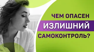 Выгорание при сахарном диабете. Как не допустить?