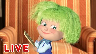 🔴 LIVE STREAM 🎬 Masha and the Bear 🖼️ Let's get creative! 🎨🎭 Маша и Медведь прямой эфир