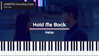 Heize 'Hold Me Back' (Queen of Tears OST) Piano Cover | 헤이즈 '멈춰줘' (눈물의 여왕 OST) 피아노 커버