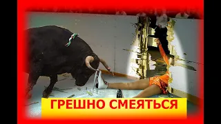 10 МИНУТ СМЕХА ДО СЛЁЗ | ЛУЧШИЕ ЛЮТЫЕ РУССКИЕ ПРИКОЛЫ 2021-ПРИКОЛЮХА #русскиеприколы #ржачныеприколы