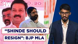 "No Regrets" Says BJP MLA Who Fired At Shinde Sena Leader | Maharashtra | Ganesh Gaikwad | Kalyan