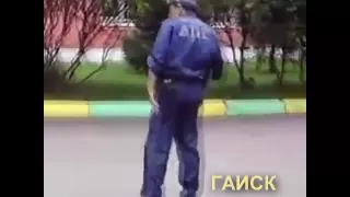 Танец Медведева танцует вся планета.mp4