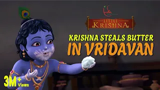 Krishna steals butter in Vrindavan | Little Krishna