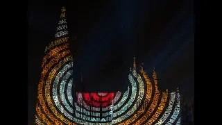 Generalprobe der Dom-Illumination - Kölner Dom wird zum Leuchtturm des Friedens