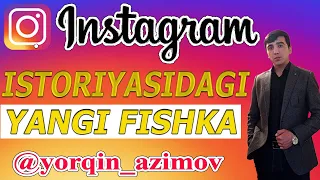 INSTAGRAM ISTORIYASIDAGI YENGI FUNKSIYA    SHORTS    INSTAGRAM