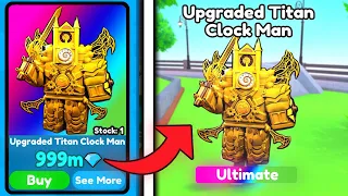 😱I GOT NEW UPGRADED TITAN CLOCK MAN!💎LUCKY UPDATE OPENCASE! 🔥 | Roblox Toilet Tower Defense