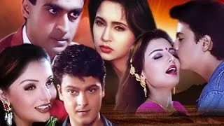 Teri Mohabbat Ke Naam Full Movie | Hindi Romantic Movie | Ashwini Bhave | Mohnish Bahl