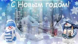 🎄 Красивые новогодние песни Сборник песен про Новый год