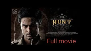 new Movie Hindi dubbed Full 2023 | Sudheer Babu new blockbuster