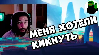 ИНСАЙДЫ ОТ ДЕДА | APEX LEGENDS TWITCH MOMENTS