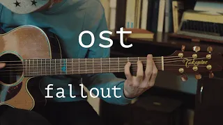 I Don't Want To Set The World On Fire - The Ink Spots (OST Fallout)|guitar cover