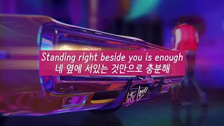 [SIA🌟신곡] "사랑해, 사랑하자, 사랑하는거야" Let's love - David Guetta & Sia [가사/해석/가사해석/Lyrics/Kor/Eng]