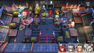 Arknights CN] Kazimiers Major Event Stage MN EX-5 Challenge Mode