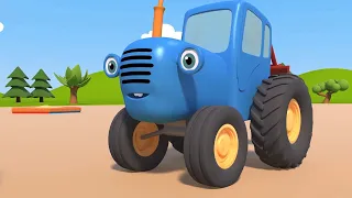 Синий Трактор 3D - Воздушные шарики и Весёлая победа - Новые мультики про машинки