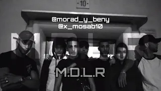 MORAD - NOS PERDONE VERSIÓN 2