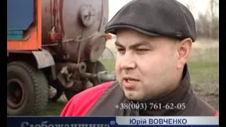 396 Весенне - полевые работы в ООО "Гусаровское"