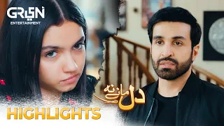 Highlights | Dil Manay Na | Episode 05 | Madiha Imam l Aina Asif | Green TV