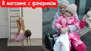 VLOG Сразу два подряд