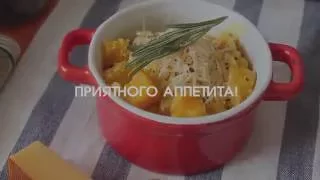 Risotto with pumpkin | Ризотто с тыквой! 🥄