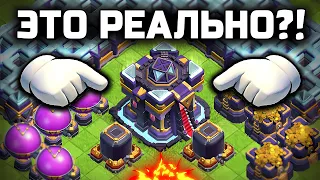 ЭТО БЕЗУМИЕ😱 Слишком МНОГО улучшений в Clash Of Clans! 15тх