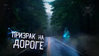 5 страшных видео снятых на камеру