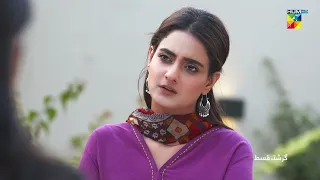 Recap - Bichoo - Episode 50 - 27th June 2022 - HUM TV Drama