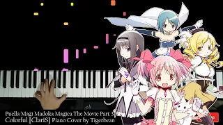 「Colorful」 - Madoka Magica Rebellion OP Piano Tutorial