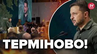 🔴Зеленський: ПОЧИНАЄТЬСЯ! Путін ГОТУЄ нову КАТАСТРОФУ