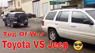 FJ Cruiser VS Grand Cherokee WJ - Tug Of War