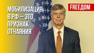 Тейлор: Путин проигрывает решительным украинским военным