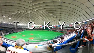 Baseball Game Tokyo Dome in 4K 360° video