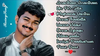 Vijay 90s Songs jukebox | Vintage Songs | Vijay love songs | #love