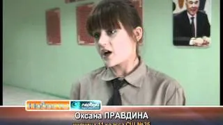 В караганде прошел конкурс Правовой дозор 2012