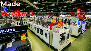 Who Stole All the Microchips 🤢 from Russian Washing Machines? Electronics Store Overview.