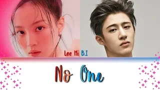 LEE HI - '누구 없소 (NO ONE) (Feat. B.I of iKON)' (Color Coded Lyrics Eng/Rom/Han)