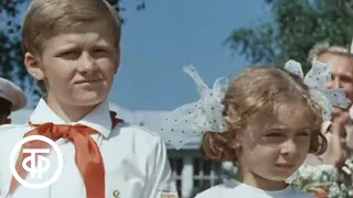 Охотник за браконьерами (1975)