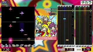 GITADORA / チカラ - EXTREME (GUITARFREAKS 9thMIX & drummania 8thMIX)