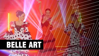 Танцевальное шоу "Belle Art" - Испания