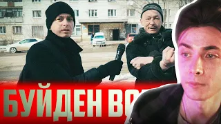 ХЕСУС: ОПРОС РОССИЯН ПРО ПОВЫШЕНИЕ ЦЕН И САХАР