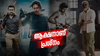 Problems with Indian Action Movies | Reeload Media