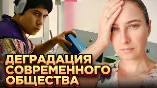 Деградация современного общества. Пророческий фильм "Идиократия".