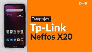 Распаковка смартфона Tp-Link Neffos X20 / Unboxing Tp-Link Neffos X20