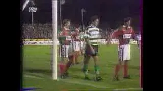Маритимо 0-2 Спортинг Лиссабон. Чемпионат Португалии 1994/1995.
