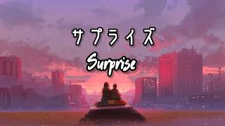 Lisa-Surprise(サプライズ) |Lyrics