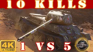 ✔️ T-43 WoT ◼️ 11 KILLS • 1 VS 7 ◼️ WoT Replays gameplay