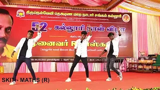 TDMNS College Dance Performance | Clg Day Special Dance | Cut Songs | Boys Dance | #satthishyt