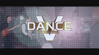 Кавер группа FIVE DANCE 2018 промо