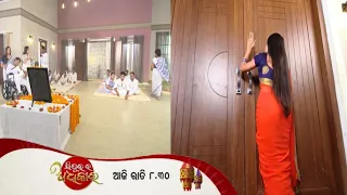 Sindurara Adhikara | 27th July 2023 | Episodic Promo-1031 Review | TarangTV | Trimayeetv